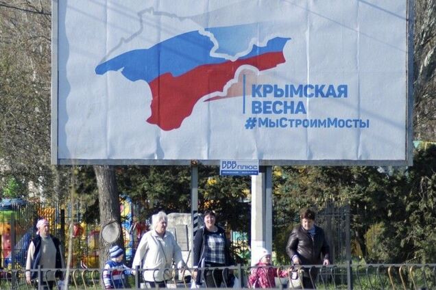 'Давят оставшееся!' Крымчан разозлили планы оккупантов