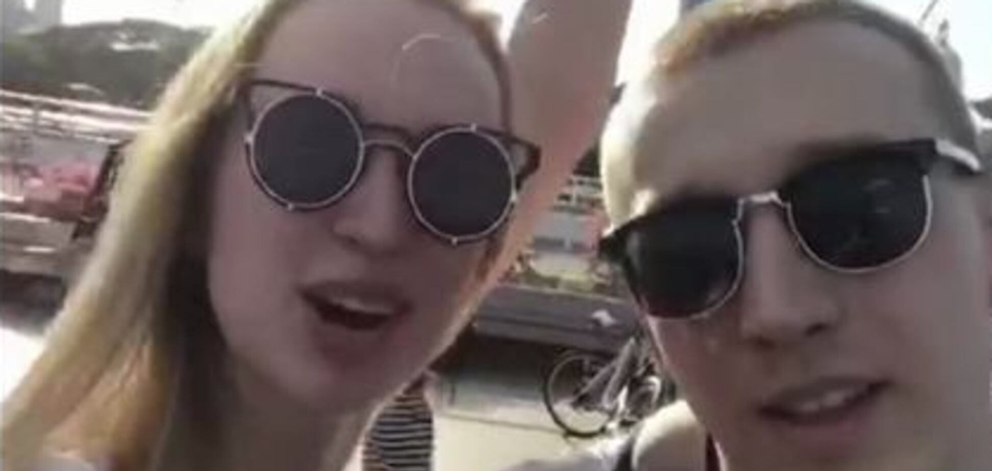 Катерина і Олександр Полякови