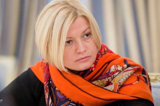 "Води в рот набрали!" Геращенко присоромила політиків після протестів Нацкорпусу