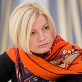 Ирина Геращенко