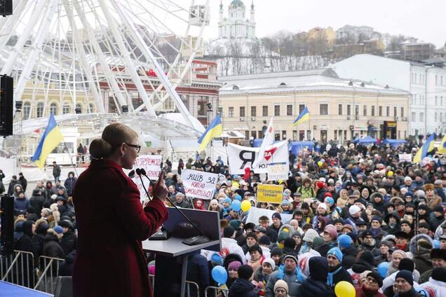 Дитячі фото, невідомі факти та письмові зобов'язання: Тимошенко запустила свій 'кандидатський' сайт