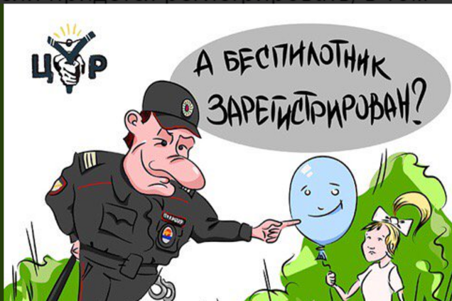 'КГБшник и его друзья': в России вспыхнули массовые протесты против Путина