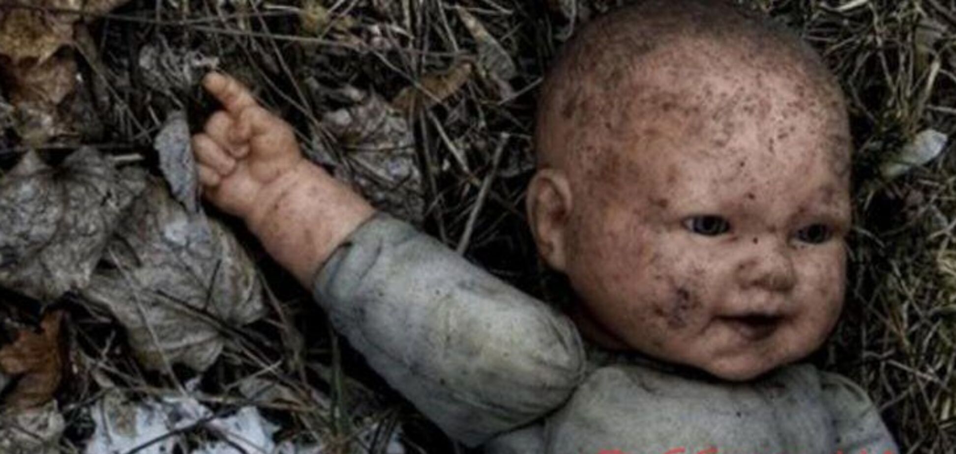 В Запорожье нашли труп ребенка мусорном баке 