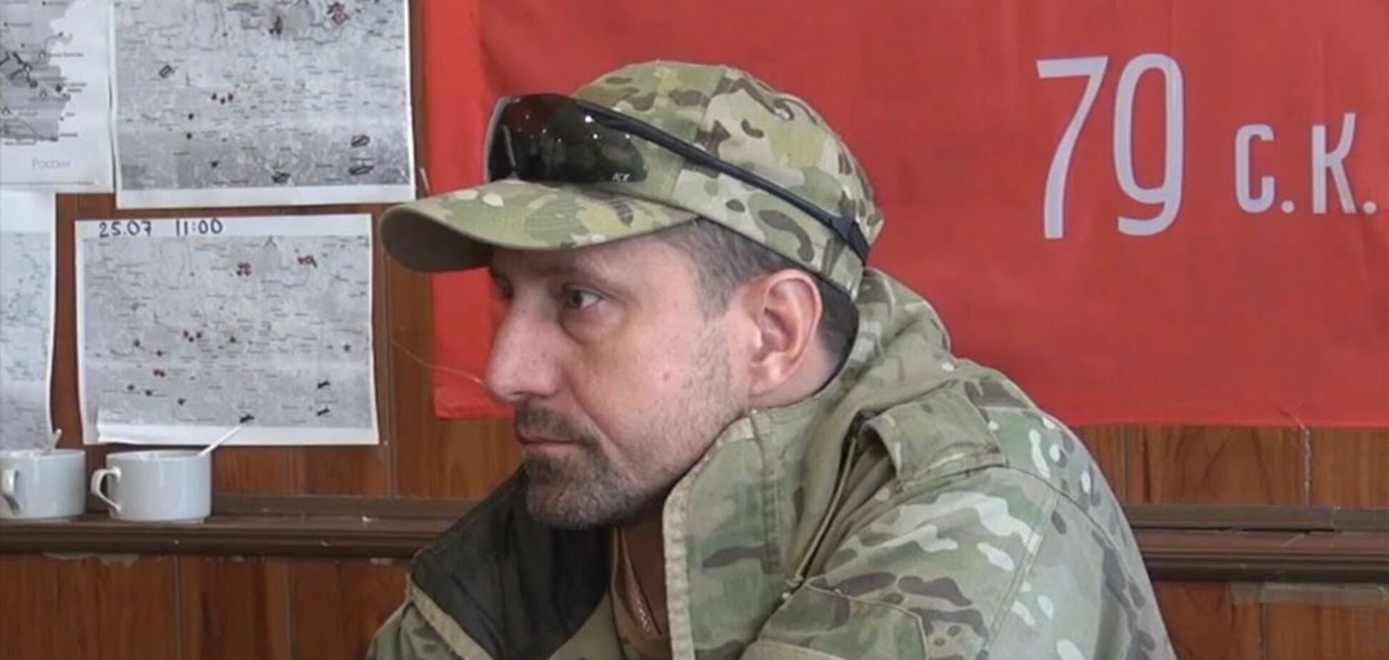 ''Є одне але'': в Україні відреагували на паніку засновника ''ДНР''