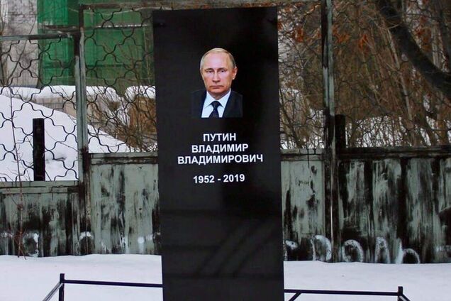 'Всех раздавим': Сотник рассказал о серьезной проблеме Путина в России