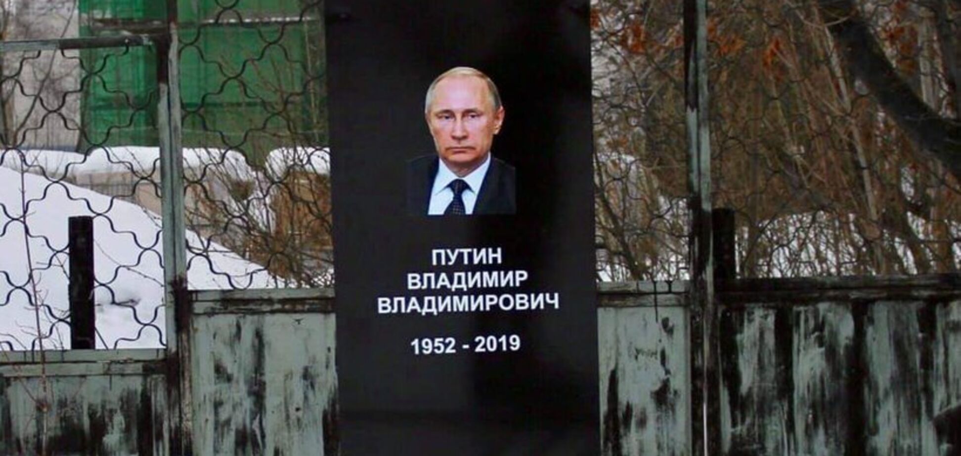 'Усіх розчавимо': Сотник розповів про серйозну проблему Путіна в Росії