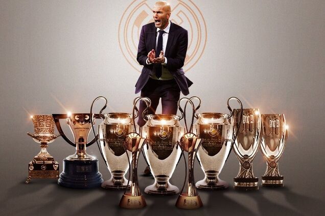 Названа первая цель Зидана в 'Реале' и зарплата француза