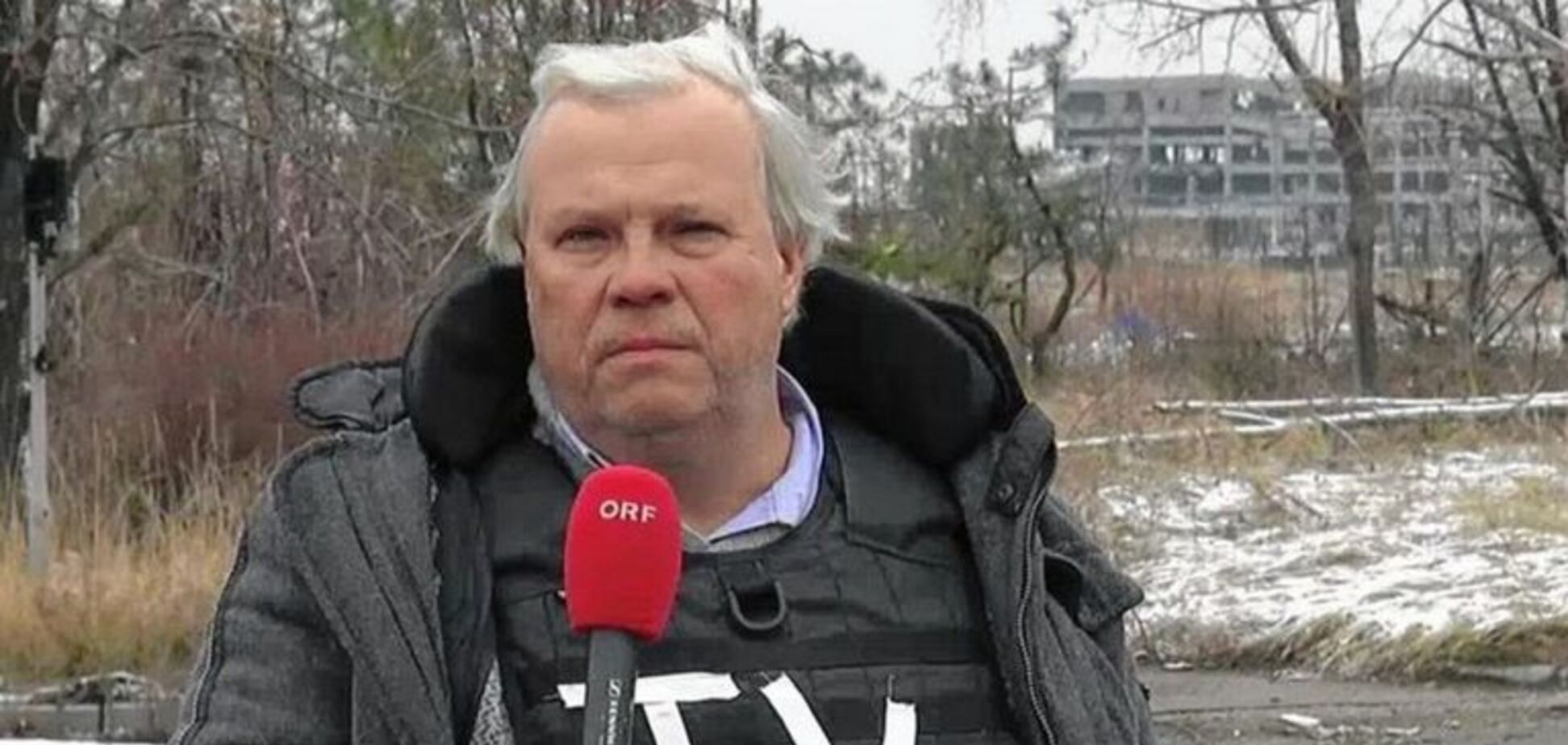 Крістіан Вершютц