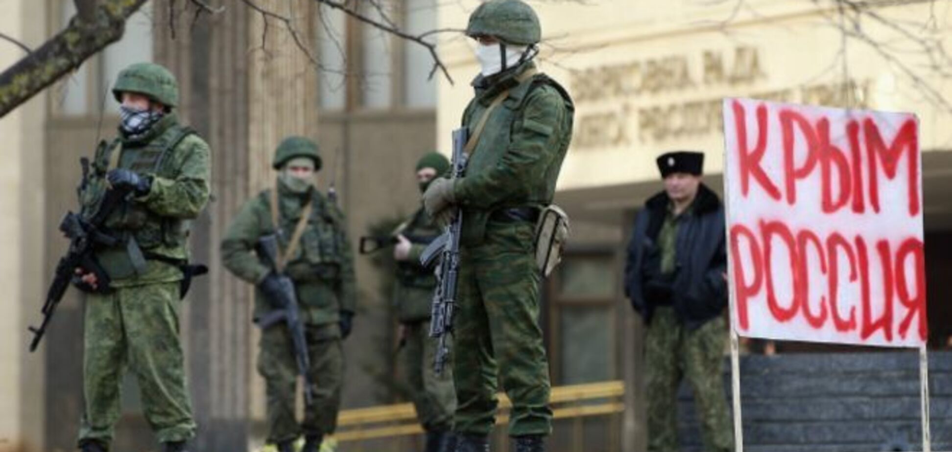 Едут к нам за пенсиями и товарами, но продолжают ненавидеть и дальше