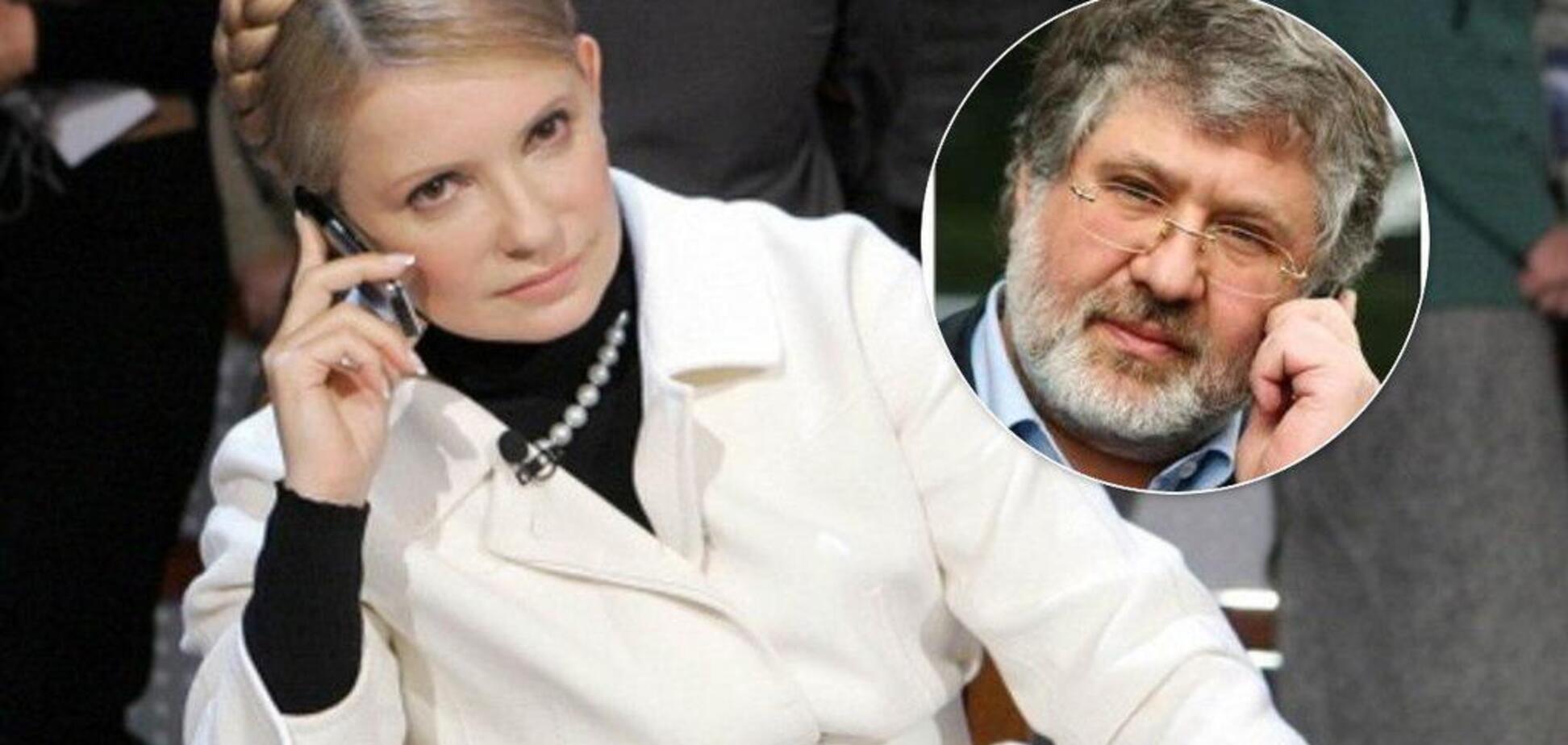 Голоса Тимошенко и Коломойского? В сеть слили резонансный разговор