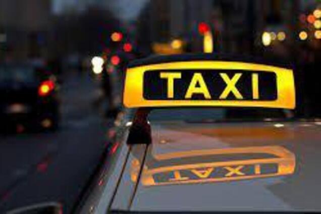'Экспресс такси' для быстрого и комфортного перемещения в Киеве