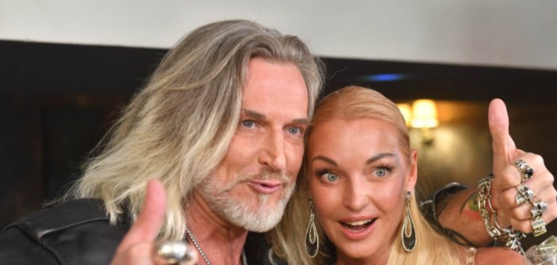 Волочкова и Джигурда