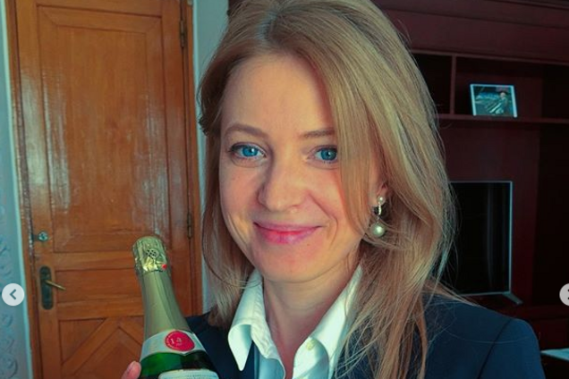 'Няш-мяш, Киев наш!' Поклонская решила заработать на пьянстве в Крыму. Фотофакт