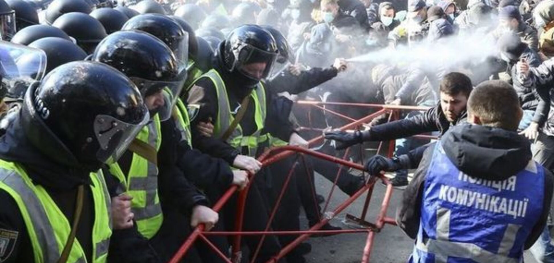 Протести Нацкорпусу: експерт оцінив ймовірність третього Майдану