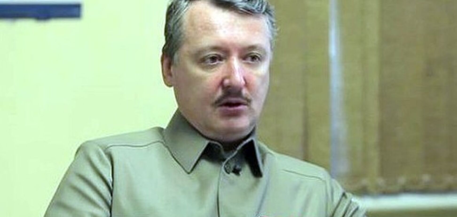 'На коленях умоляли!' Стрелков раскрыл планы по захвату Одессы и Харькова