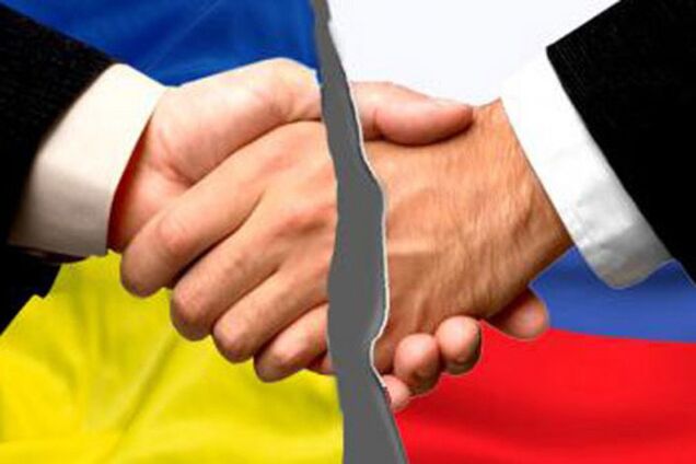 'Газовая атака!' Украина жестко осадила Россию из-за договора о дружбе