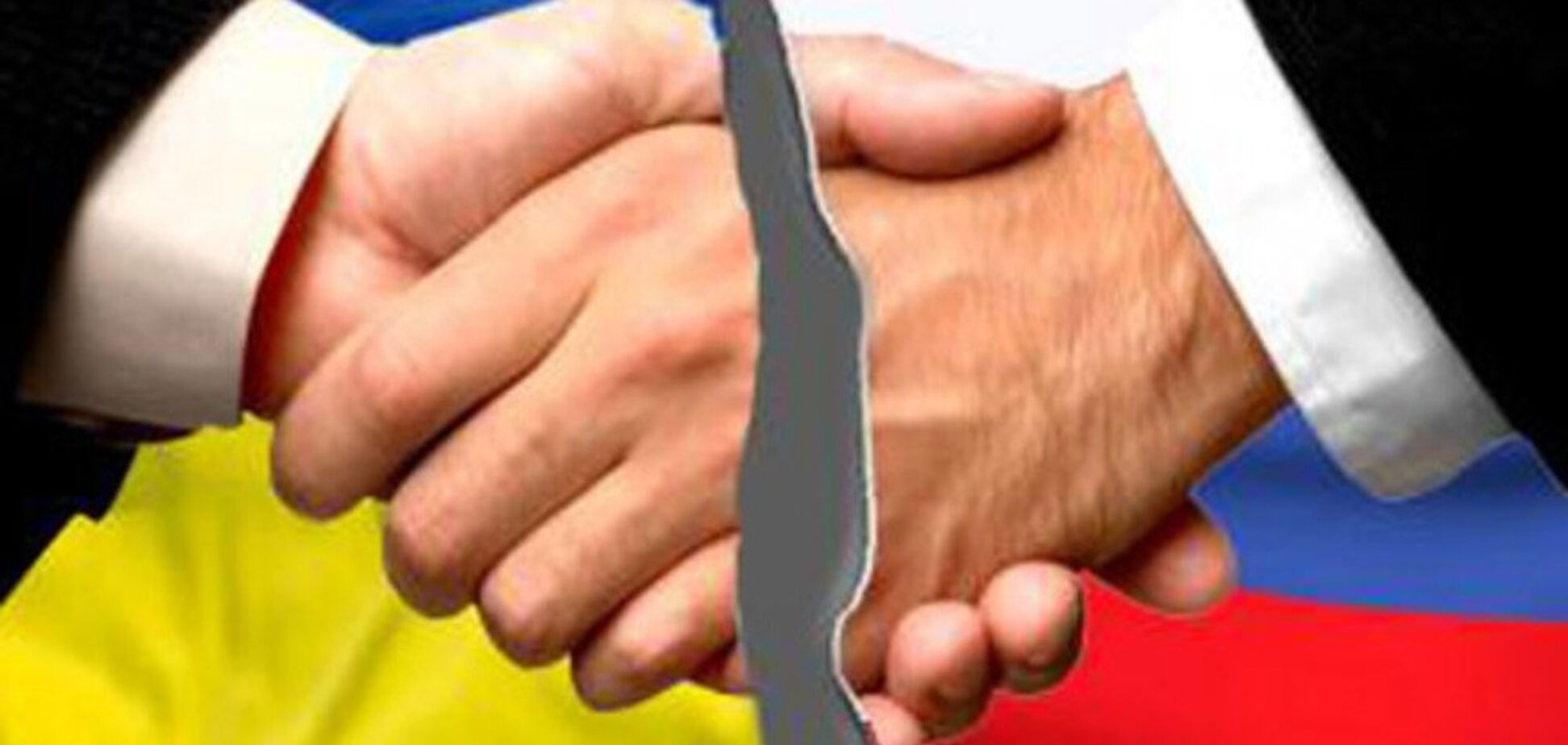 'Газова атака!' Україна жорстко поставила на місце Росію через договір про дружбу