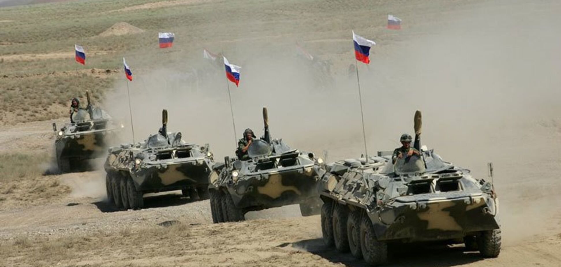  'Проигравшая свехдержава': России предрекли печальное военное будущее