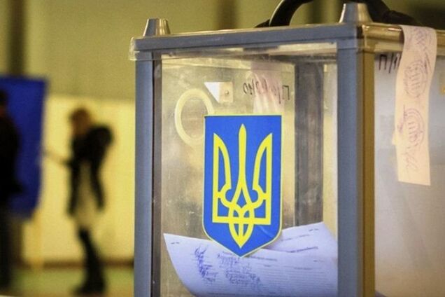 Выборы президента: украинцы определились, за кого будут голосовать