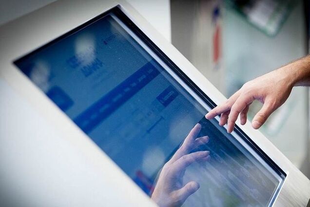 Діджиталізація: як далі це явище змінюватиме життя українців?