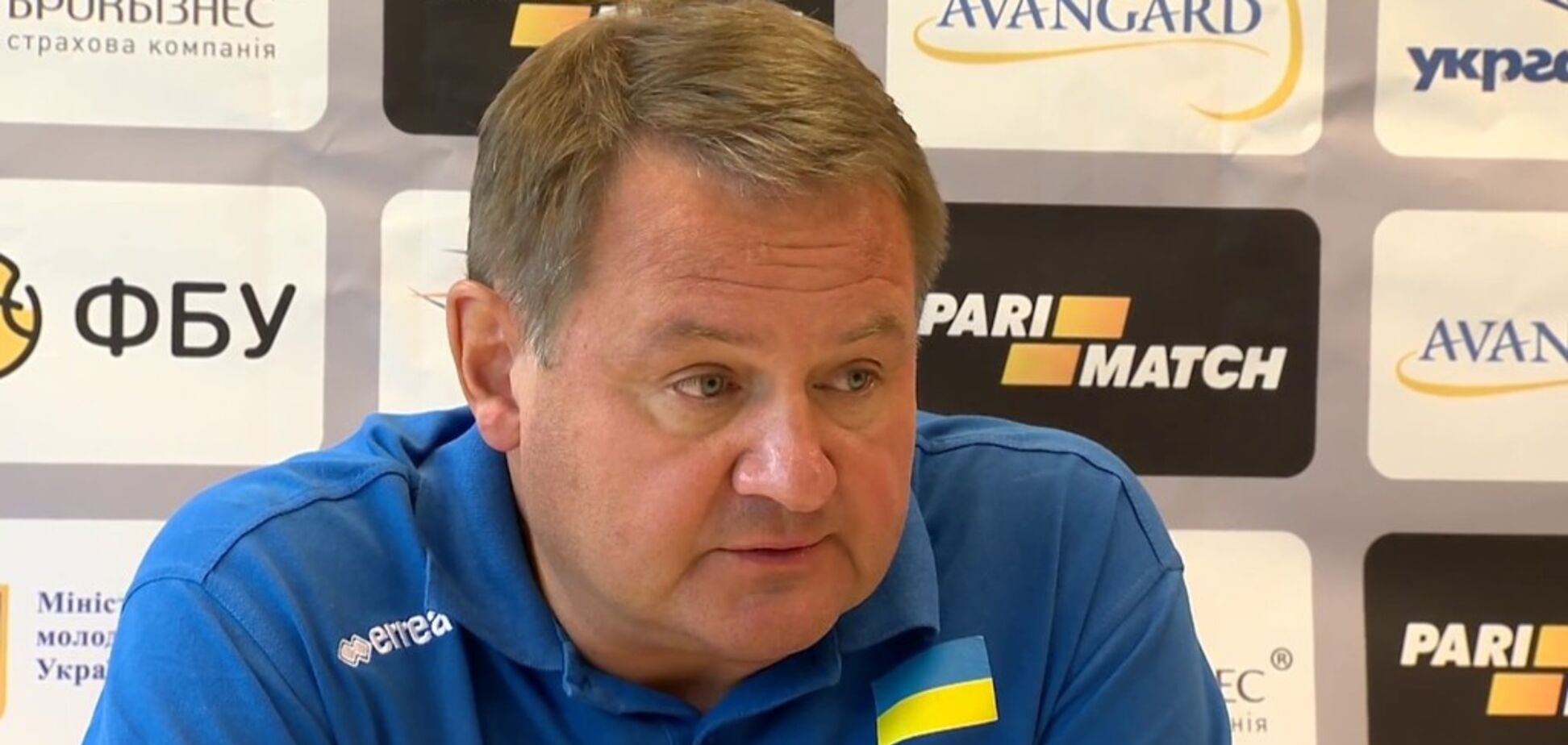 Главный тренер сборной Украины по баскетболу ушел в отставку