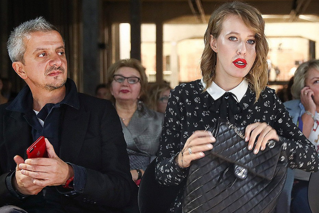 Собчак и Богомолов