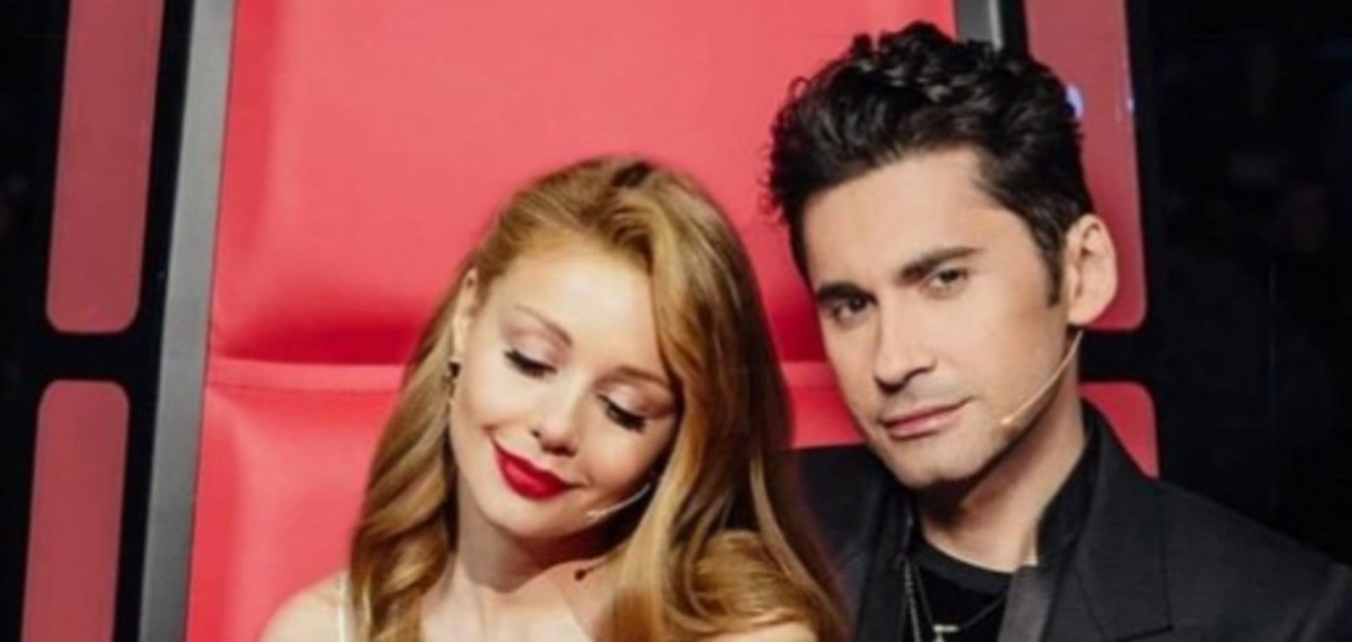 Тина Кароль и Дан Балан