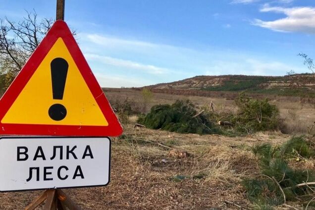 Окупанти влаштували нова НП в Криму