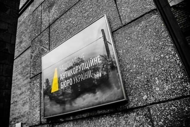 Скандал в оборонке Украины: НАБУ сделало громкое оправдательное заявление