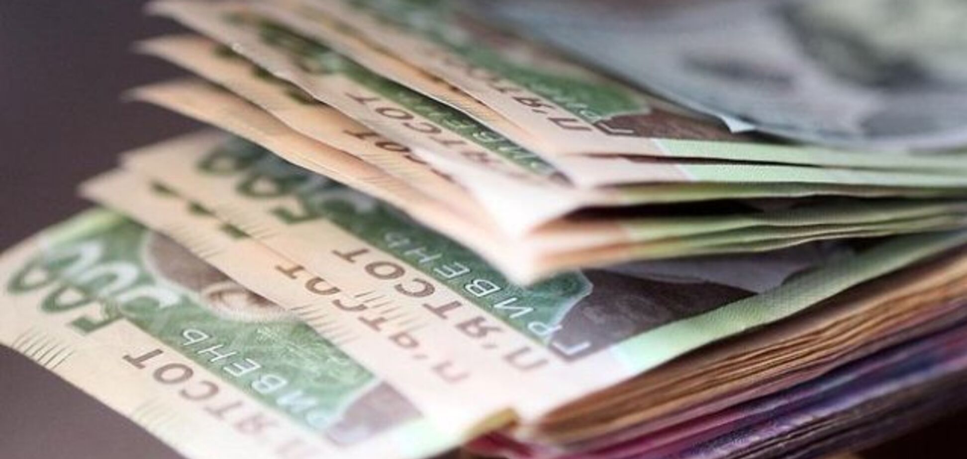 ''Не можете бути багатими'': названо головну причину низьких зарплат в Україні