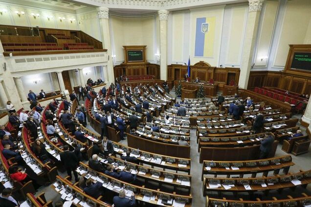 Ответственность за незаконное обогащение: Найем сообщил о скандальном решении Рады