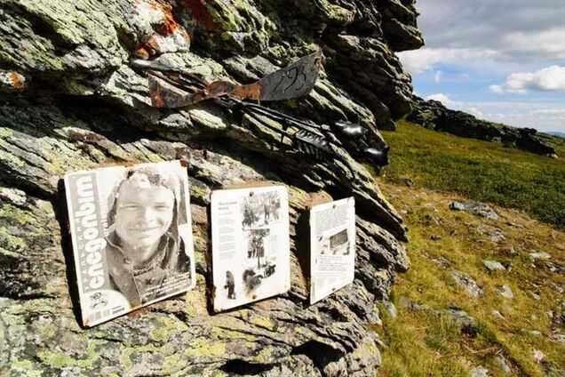 Таємниця перевалу Дятлова: знайшовся несподіваний зв'язок із убивством Бандери
