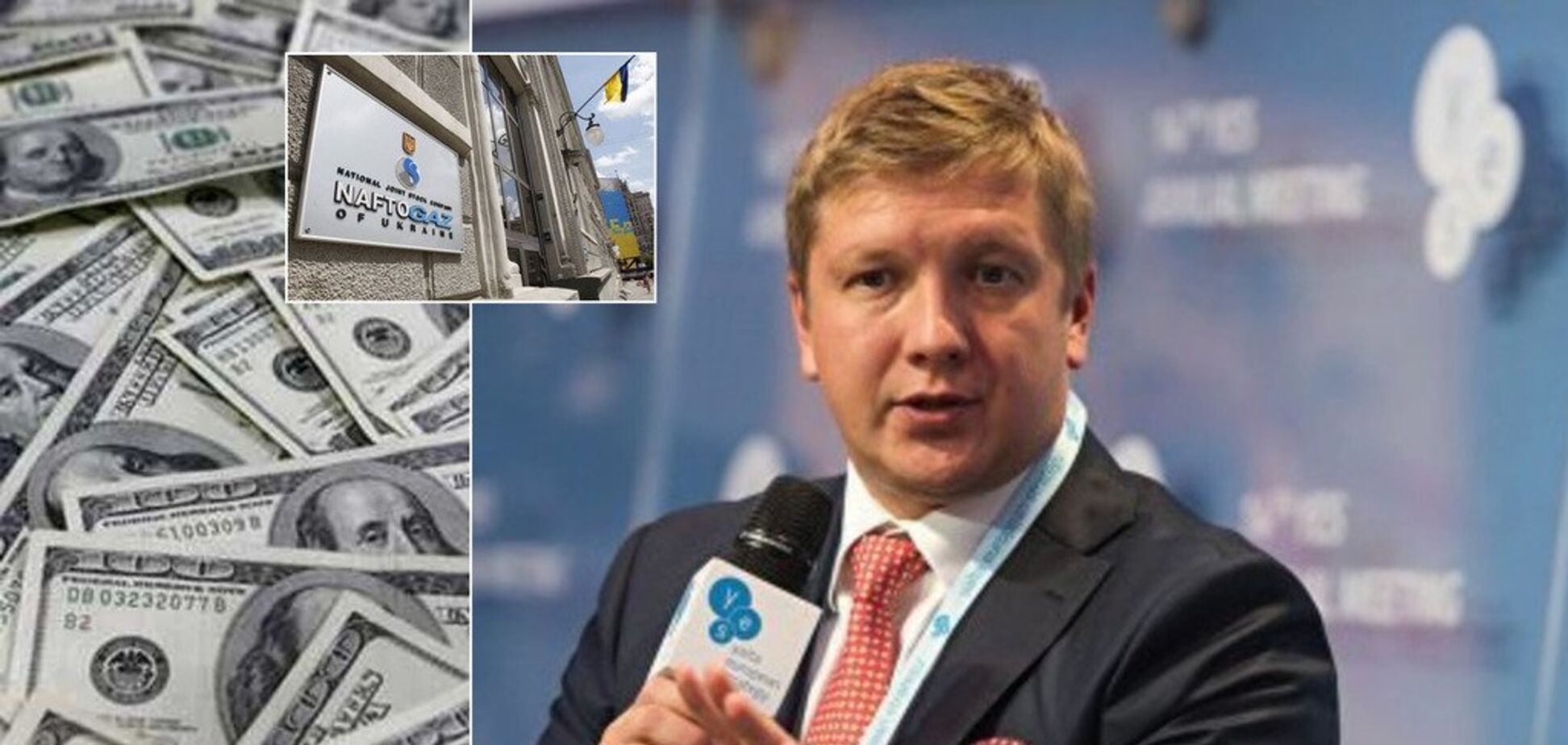 ''По новій квартирі щодня'': скільки отримують топ-менеджери українських держпідприємств