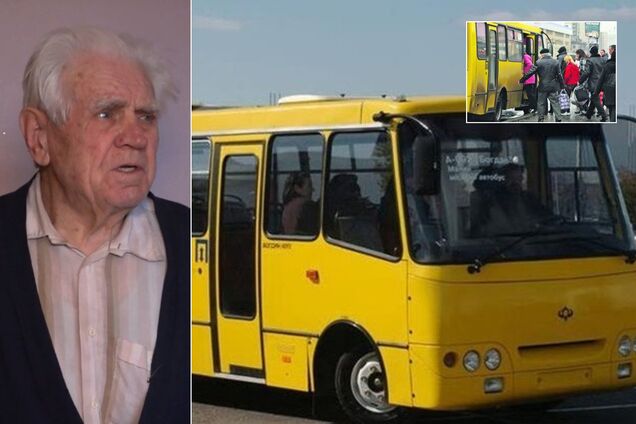 Хамство в маршрутках