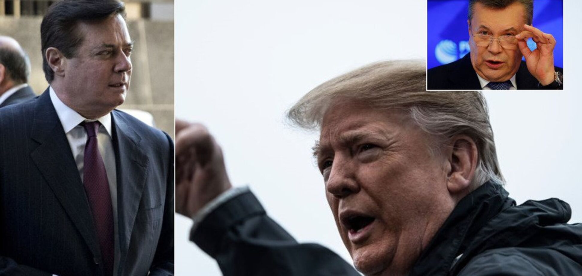 Суд вынес приговор Манафорту, работавшему на Януковича