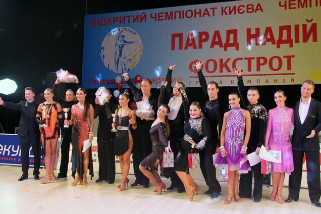 'Парад надежд-2019' показал высокий уровень спортивного танца в Украине