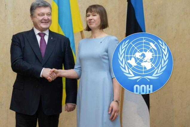 'Називайте речі своїми іменами — в Європі йде війна!' Президент Естонії потужно підтримала Україну в ООН