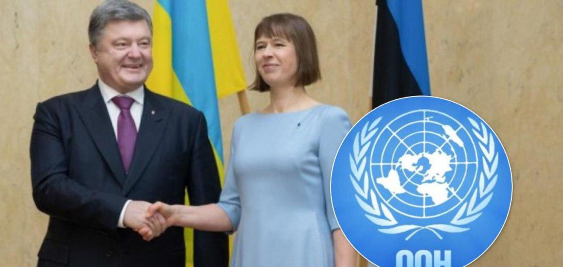 'Називайте речі своїми іменами — в Європі йде війна!' Президент Естонії потужно підтримала Україну в ООН