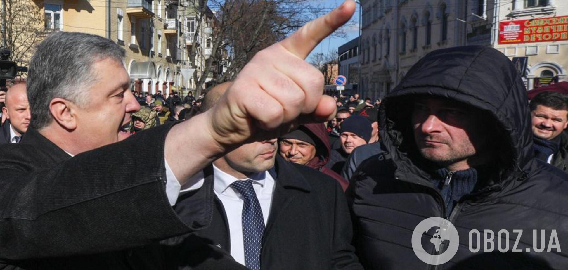 ''Я вас не боюся!'' Порошенко спантеличив Нацкорпус у Чернігові