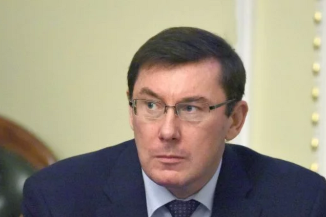 ФСБ перекрыла поставки запчастей для "оборонки" Украины: Луценко раскрыл подробности