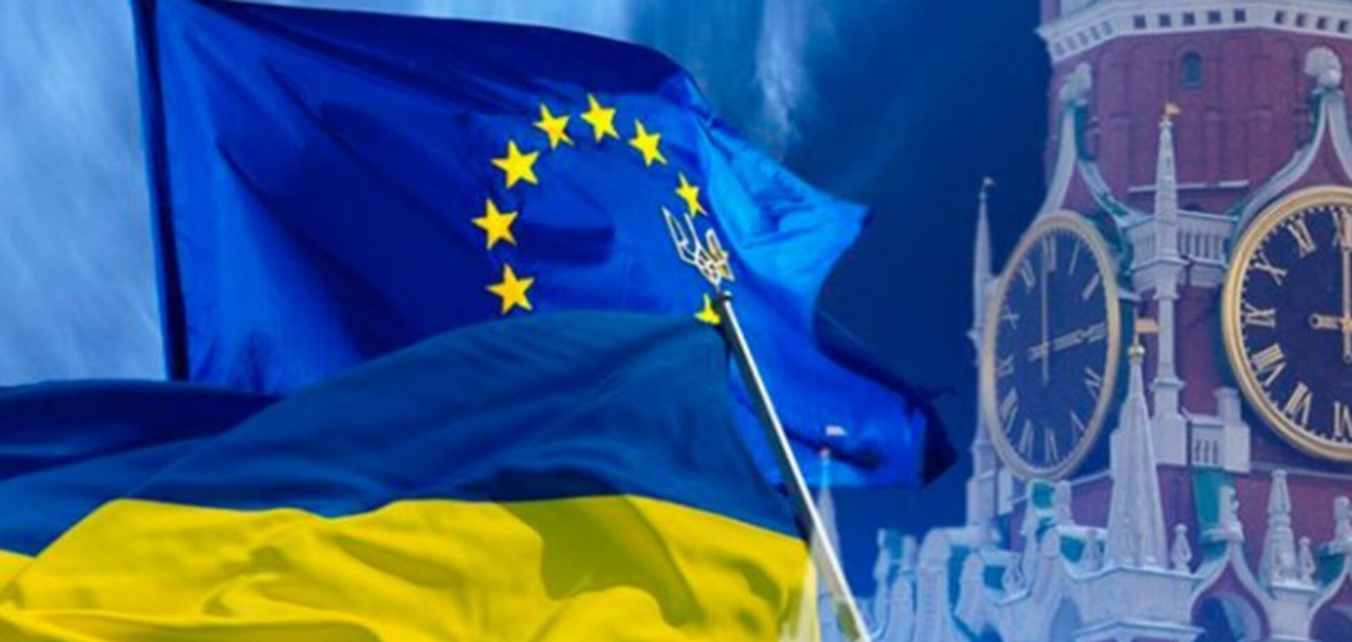 ЄС призначить спецпредставника по Україні: в Раді відреагували