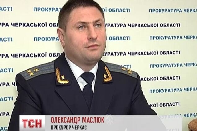 Запорожскую прокуратуру номер 2 может возглавить прокурор с неоднозначной репутацией