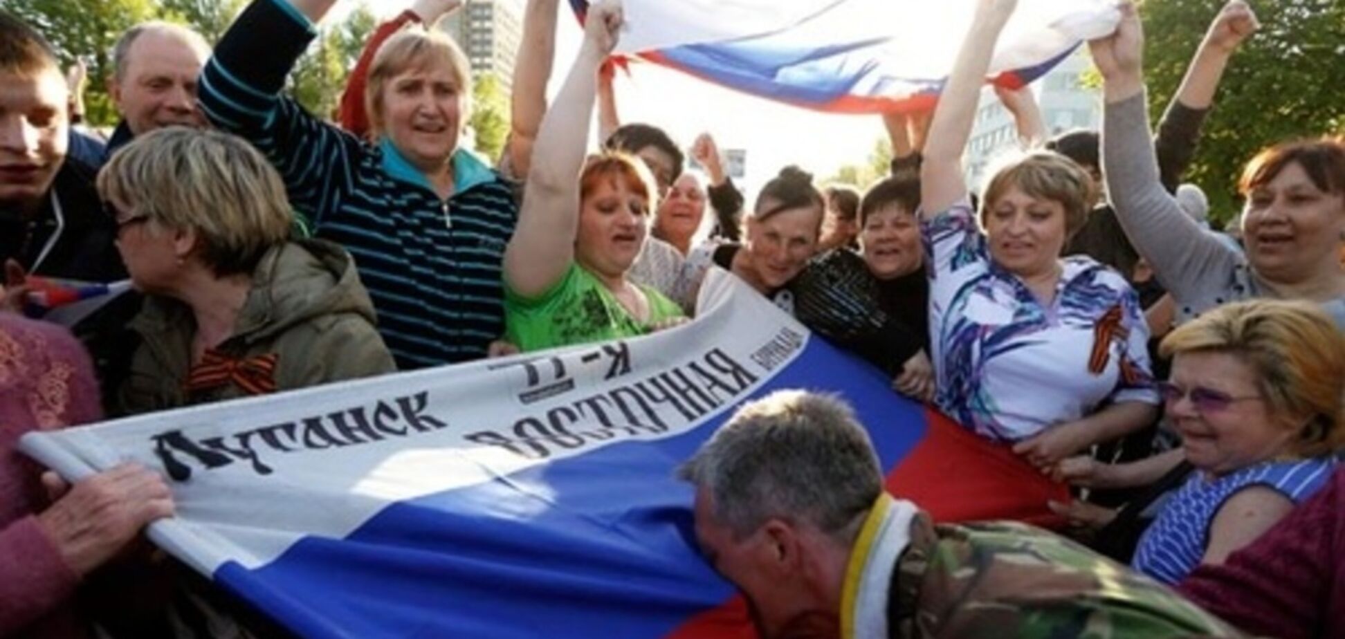 Оккупанты пошли на жесткие меры против жителей ''ЛНР'': названа причина