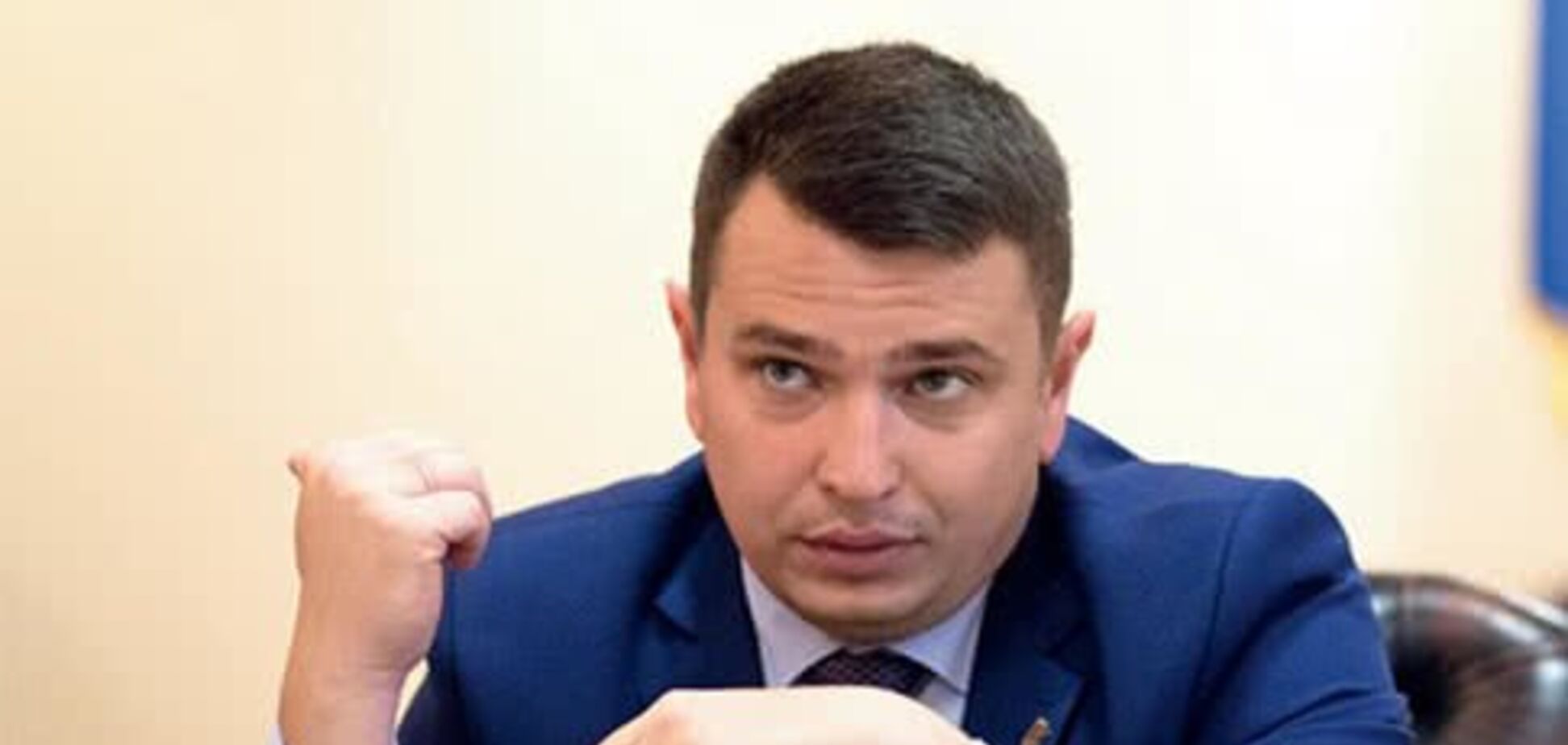 Розенблат обвинил Сытника в 'сливе' данных штабу Клинтон: что известно