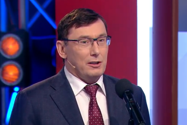 Луценко про 'резонанс' Розенблата: чье бы животное молчало