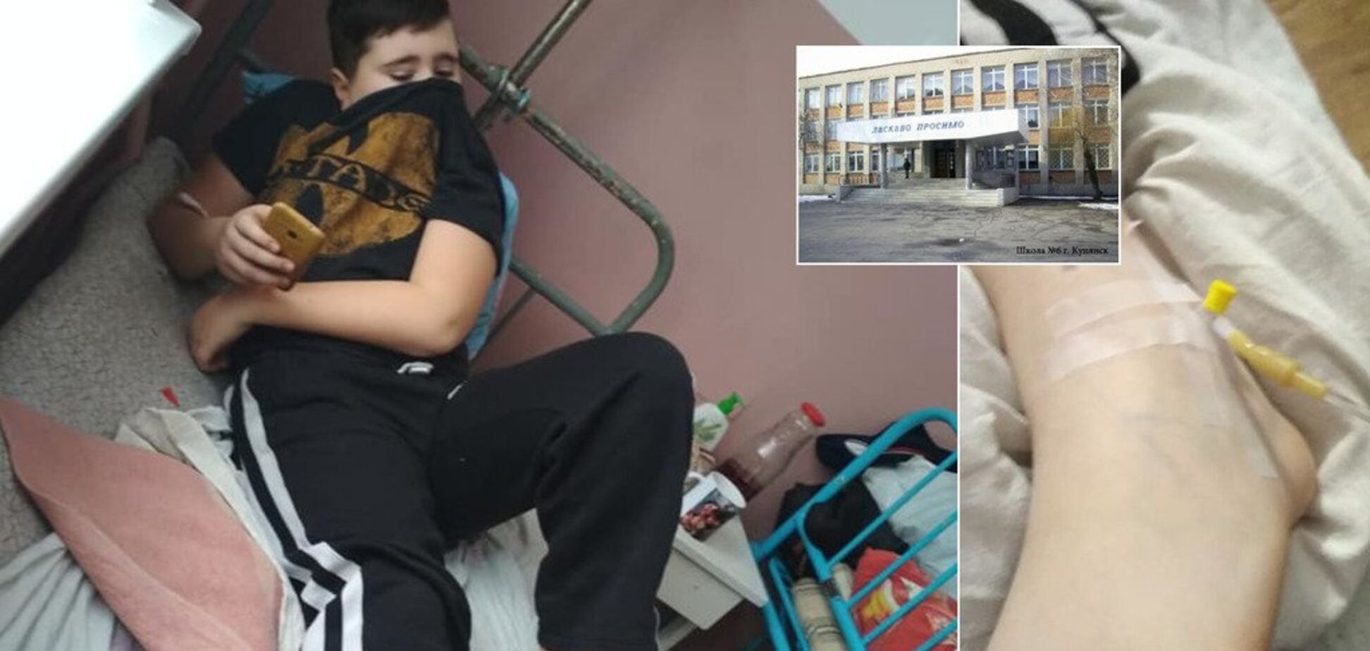 'Затиснув у кутку і бив по голові': підлітки на Харківщині влаштували жорстоку 'розправу' над дитиною