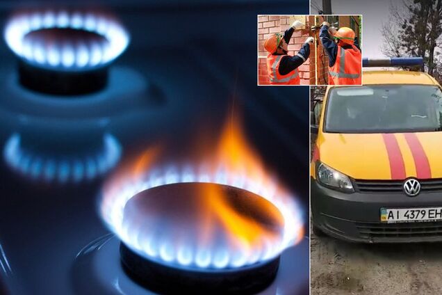 Коммуналка Киев