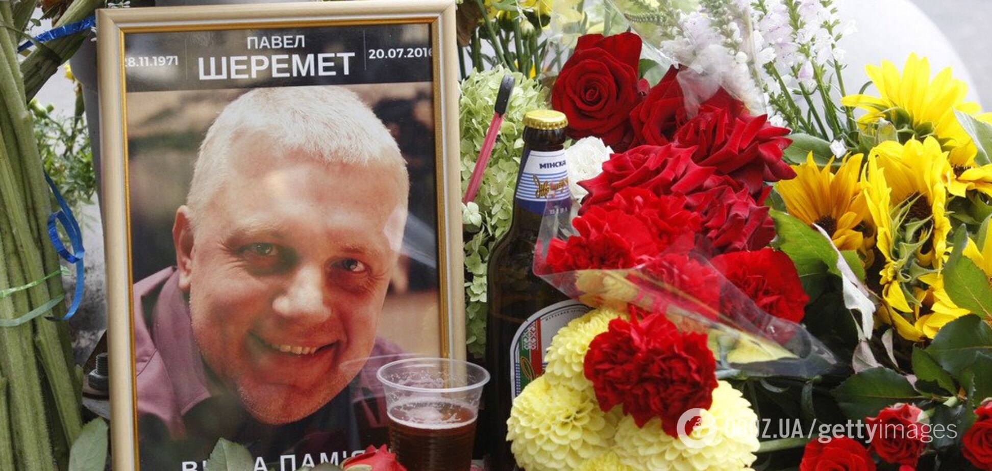 Вбивство журналіста Шеремета: у США виступили з різкою заявою
