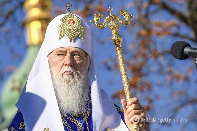 'Мир в рабстве не нужен!' Филарет предрек Украине победу над Россией