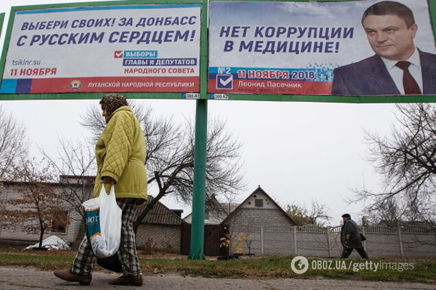 ''Упадок и руина'': в Украине рассказали, как живут люди в ''Л/ДНР''